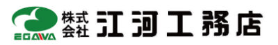 株式会社江河工務店