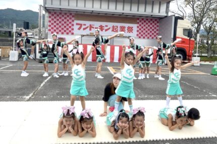 フンドーキン　起業祭