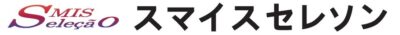 スマイスセレソングループ（NPO法人）